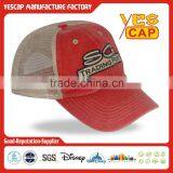Cycling Cap With Your Favor/custom Cycling Hats/cycling Cap Cotton thumbnail-1