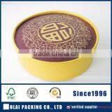 custom cardboard tube round cardboard tube for packaging