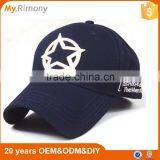Top Quality 100% Cotton Embroidery Gimme Cap/Hat