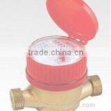 Single Jet Dry Type Water Meter for Cold Hot Water Supply