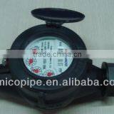 Amico Multi Jet Dry Dial Plastic Water Meter LXSG-15S-20S