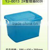 Storage Box thumbnail-1