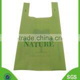 Ultrasonic Heat Seal Non Woven Bag thumbnail-1
