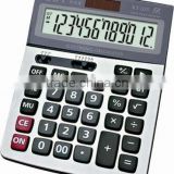 mini gift electronic calculator Computing symbols KT-320