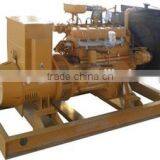 Coal Gas Generator Set 20KW With ISO & CE Certificates thumbnail-6