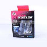 Wholesale Sliver Aluminum Racing Universal Oil Catch Can Tank thumbnail-6