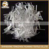 HM high tenacity acid proof pp concrete fiber