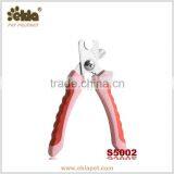 Wholesale Dog Nail Clippers,Stainless Steel Cheap Dog Nail Clippers thumbnail-1