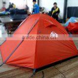 2 Person Double Layer Tent thumbnail-2