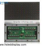 P16 Outdoor F-Color LED Module
