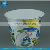 2015 best selling greek yogurt cup with IML and offset printing available with FSSC22000 certified and GMP plant