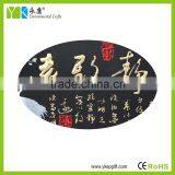 Chinese Traditional Fan Shaped Luxury Living Room Show Pieces for Home Decoration thumbnail-4