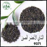 China Supplier Worth Buying Green Tea Special Chunmee/green Tea Thailand thumbnail-4
