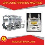 the Newest Best Price Printing Machine Small Scale