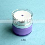 Cosmetic press button airless jar