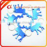 Cow Shaped Aluminum Beer Bottle Opener Keychain thumbnail-3