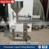 HP-C Vertical Filling Machine Liquid/Peanut Butter And Jam Filling Machine