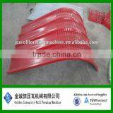 Roof Sheet Crimping Curved Machine