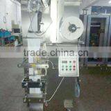 Full - Automatic Liquid Packing Machine thumbnail-3