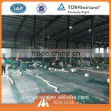 Customerization - Small ocean purse seine nets from China biggest factory Xinhai