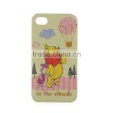 Cute Animal Cell Mobile Phone Case,welcome Custom Design