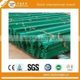 Highway Guardrail Plate (green) thumbnail-6
