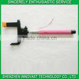 3.5mm Audio Cable Wired Monopod Selfie Stick With Beautiful Appearance thumbnail-3