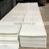 Flame Retardant uv Resistant Hdpe Sheet