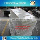 pe Uhmw Scraper Blades/uhmwpe Blade thumbnail-4