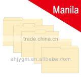 A4/FC/Letter Size/Legal Size Manila Paper File Folder thumbnail-1
