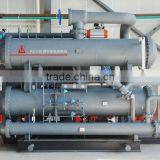 Kaishan ORC Srew Expander Hydro Hydroelectric Power Plant thumbnail-3