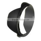 New Wholesale Flower HB-23 Lens Hood for Lens 10-24/16-35/17-35/18-35 thumbnail-2