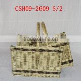 new design of willow storage basket