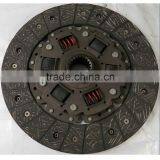 31250-0B010 31250-30360 31250-22100 31250-60111 Clutch Disc for Toyota Hiace Hilux 2L 3L 2LT 2Y 2Y-J 3Y-E China Manufacturer thumbnail-1