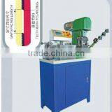 Auto Gapping & Stripping Machine for making open-end zipper