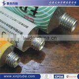 Hand Cream Packaging of Aluminum Tube thumbnail-3