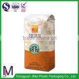Recyclable Side Gusset Packaging Bag Stand up Corn Bags Sealing Making Machine thumbnail-5