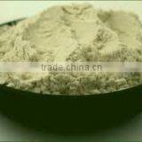 Industrial Grade Guar Gum Powder thumbnail-3