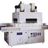 UV Light Curring Machine