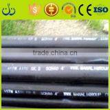 Chinese Factory Seamless Steel Tube Casing Pipe thumbnail-5