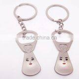 Feet Shape 3 Keychain/keyring thumbnail-4
