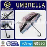 Auto Open Cheap Custom Print POE Umbrellas