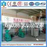 Corn Oil Production Line thumbnail-6