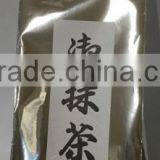 High Quality Matcha Organic With Healthy Made in Japan thumbnail-5
