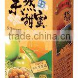 Green Tea Plum, Good for Weight Loss, Best Choice for Christmas Gift Box thumbnail-1