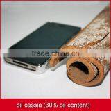 Oil Cassia (30% Oil Content)