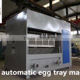 Paper Egg Tray Making Machine Factory Price thumbnail-1