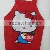 CUSTOMIZED APRON