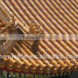 golden glazed yellow ceramic roof tiles for chinese antique palace