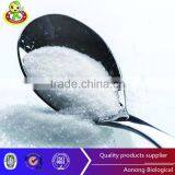 China Top Quality Caprolactam Granular Ammonium Sulphate thumbnail-1